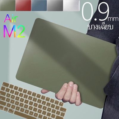 เคส ผิวด้าน บางพิเศษ กันรอยนิ้วมือ สําหรับ MacBook Air M1 M2 13 นิ้ว A2681 2020 2021 Pro 14 A2442 A2337 A2338 2022