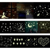 ♀▬ Luminous Wall Sticker Self-adhesive Removable Fluorescent Wallpaper Children Bedroom Home Decorations