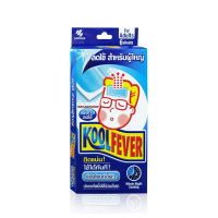 Kool Fever ผู้ใหญ่ 6แผ่น (1 กล่อง) แผ่นเจลลดไข้ สำหรับผู้ใหญ่