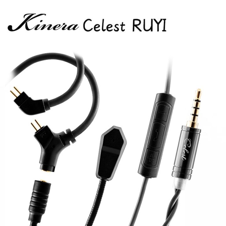 kinera-celest-ruyi-ไมโครโฟนสายหูฟังโทรศัพท์2pin-0-78-สายเคเบิลมืออาชีพไมค์-boom-เสียงหูฟังสำหรับเล่นเกม