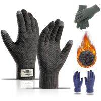 hotx【DT】 Men Knitted Gloves Touchscreen Male Mitten Thicken Warm outdoor Cashmere knit keep warm