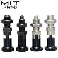 ✘ free shipping spring plungerspring lock pinaluminum knob Indexing plungerScrew with spring pin fine threadM5 M6 M8M10M12M16