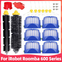 สำหรับ Irobot Roomba 600ชุด692 690 680 660 564 651 650 620 618 610 620 625 695หุ่นยนต์ดูดฝุ่นแปรงหลักที่ตัวกรอง Hepa แปรง