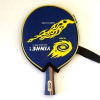 Original Galaxy yinhe 01b table tennis rackets finished rackets pimples in racquet sports finished paddle ping pong paddle