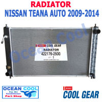 หม้อน้ำ นิสสัน เทียน่า เกียร์ ออโต้ ปี 2009 - 2014 RD0033 Cool gear Denso Radiator nissan teana 422176-2500 Ocean cool อะไหล่ รถยนต์