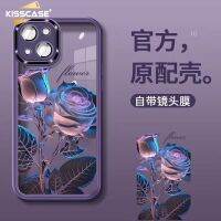 KISSCASE เคสโทรศัพท์แบบใสกุหลาบสีม่วงสำหรับ Iphone 11 12 13 14 Pro Max Plus เคสเลนส์กล้องถ่ายรูปการป้องกันแบบเต็มรูปแบบ13Promax Ins เคสแบบแฟชั่น12Pro กรอบซองนุ่มกันกระแทก