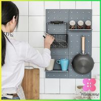 Winsome DIY ตกแต่งบ้าน แผ่นวางของติดผนัง ชั้นเก็บของพลาสติก  ติดตั้งง่าย ไม่ต้องเจาะผนัง  Storage rack