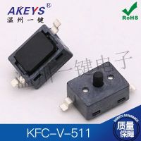 10Pcs KFC-V-511 2-Pin SMD Limit Switch 4.5x6x5mm Normally Closed Detection Reset Microswitch Heighten