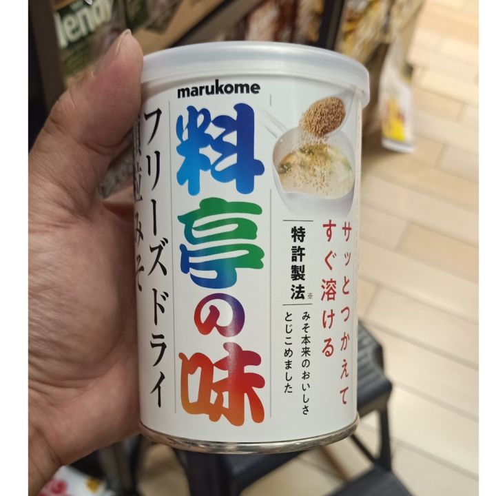 อาหารนำเข้า-japanese-semi-finished-mico-soup-hisupa-dkmarukome-ryotei-no-aji-fd-karyu-200g