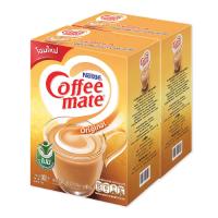 [ส่งฟรี!!!] คอฟฟีเมต ครีมเทียมผง 900 กรัม x 2 กล่องCoffee Mate Coffee Creamer Powder 900g x 2 Boxes