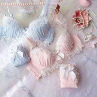 Japanese Water-Soluble Embroidery Thin Cup Student College Girl Cute Push up Sexy Underwear Set