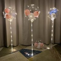 Home and Party Decoration LED Balloons Stand Latex foil Balloon Support Arch Wedding Decor Balloon Backdrops Globos Supplies Balloons