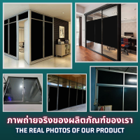 ฟิล์มทึบแสง ฟิล์มดำ BLACKOUT 0% ราคาต่อเมตร ฟิล์มติดอาคาร ฟิล์มติดกระจก Window Film  ฟิล์มมืด ฟิล์มหน้าต่าง ฟิล์มกันแดด ฟิล์ม