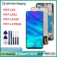 หน้าจอ POT-LX1สำหรับ HUAWEI P สมาร์ท2019ฟิล์มกระจกติดหน้าจอสัมผัสหน้าจอ LCD ดิจิตอลอะไหล่สำหรับการแสดง POT-LX3 2019 P สมาร์ท