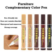 3 PCS Furniture Repair Wood Cabinet Floor Touch Up Markers Scratch Filler Remover Flooring Accessories  Adhesives