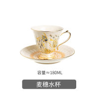 Retro Coffee Cup And Saucer French Style Gold Court Water Cup Afternoon Tea Mug Pot Creative Tableware Home Decoration Drinkware