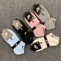 {Sock Shop} Nakusu 10คู่ผ้าฝ้ายแฟชั่นไนกี้ใหม่ถุงเท้าระบายอากาศสะดวกสบายทุกเพศ