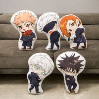 Doublesided Doll Plush Printing Pillow Animation Doll Jujutsu Kaisen