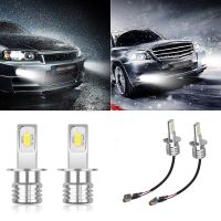 2Pcs Cars Headlight Bulbs Mini H7 CSP Super Bright Dust Seal LED Fog Lamps H1 H3 LED Auto Driving Can Bus Fog Headlight Lights Bulbs  LEDs  HIDs