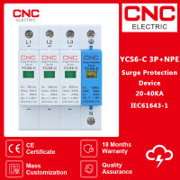 CNC YCS6-C 3จุด NPE AC 20KA-40KA 385โวลต์ SPD บ้านป้องกันไฟกระชากป้องกันป้องกันอุปกรณ์ Arrester แรงดันต่ำ