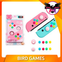 จุกครอบปุ่ม+อนาล็อค Joy Con ลายเท้าแมว [Button Cap + Thumb Grip] [จุกจอย switch] [ที่ครอบอนาล็อคเท้าแมว] [nintendo switch] [จอย Con] [joycon] [จุก]