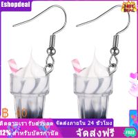 Eshopdeal【Ready Stock】 1 คู่ไอศครีมจี้ Eardrop ตลกผู้หญิงหูตะขอสร้างสรรค์หู Dangler