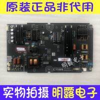 2022 Hot Storm เดิม B55C51 B55C7 55X 55K4 Power Board AY170D-1SF08 06 3BS00721