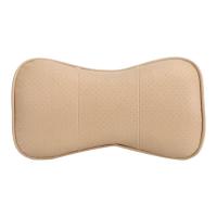 Beige PU Leather Universal Car Seat Pillow Neck Rest Headrest Pad Washable