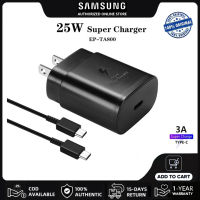 หัวชาร์จ Samsung Adapter หัวชาร์จเร็วสุด25W PD อะแดปเตอร์เดินทางซัมซุง ชุดชาร์จSuper Fast Charging EP-TA800 Wall Chargers | สายชาร์จ3A USB C to USB C Cable | For Galaxy S20 S21 S22 A90 A71 A70