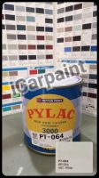 สีพ่นรถยนต์ ตราผึ้ง ไพแลค Pylac เบอร์ PT-064 ARC White ขนาด 1 ลิตร