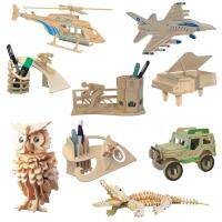 Homyl 3D Wooden Puzzles Helicopter Heli Model Realistic DIY Assembly Jigsaw Toys