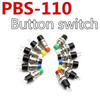 10pcs PBS-110 6~7MM Momentary Push Button Switch Press The Reset Switch Momentary ON OFF Push Button Micro Switch Normally Open