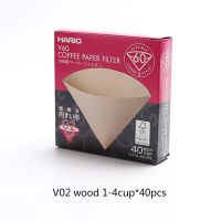 Hario ถ้วยที่กรองกาแฟ V60สำหรับชงกาแฟ,ถ้วยของแท้ใช้ซ้ำได้สำหรับร้านกาแฟเฉพาะ V60บาริสต้าสำหรับชงกาแฟ