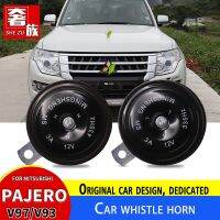 For Mitsubishi Pajero Multi-tone Claxon Horns Whistle Horn Modification V97 V93 V73 V87 Pajero Loud Volume Snail Horn