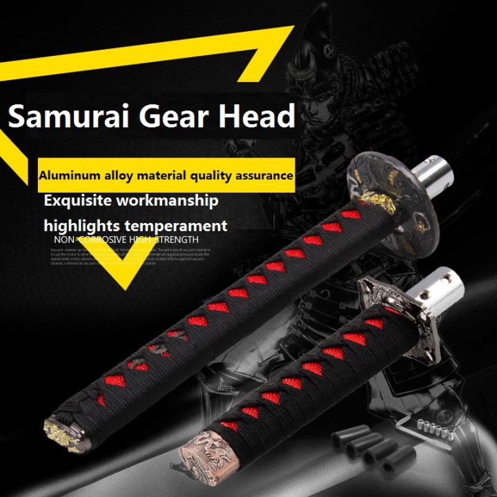 universal-jdm-samurai-shift-knob-shifter-200mm300mm-metal-weighted-sports