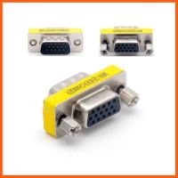 สินค้าขายดี Converter หัวต่อช่องสัญญาณ VGA (M/F)15 Pin ตัวผู้ +ตัวเมีย (หัวเหล็ก) ##ที่ชาร์จ แท็บเล็ต ไร้สาย เสียง หูฟัง เคส Airpodss ลำโพง Wireless Bluetooth โทรศัพท์ USB ปลั๊ก เมาท์ HDMI สายคอมพิวเตอร์