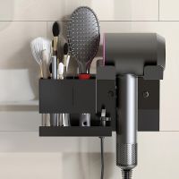 ที่วางเครื่องเป่าผมติดผนังที่ยึดไดร์เป่าผมสำหรับ Dyson เหนือเสียงเครื่องเป่าผมราวตากขนาดเล็กชั้นเก็บของในห้องน้ำ