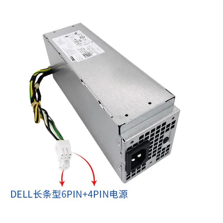 power supply for For Dell Inspiron 3668 Optiplex 3050 5050 7050 240W