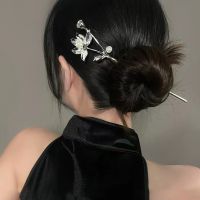 ☄✙✺ Vintage Lotus Hair Sticks for Women Retro Simple Flower Disk Hairsticks Hair Chopsticks Hairpins Headdress Hair Accessories