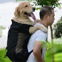 ☂♙ Dog Carrier Bag Pet Shoulder Traveler Backpack Dog Outcrop Bags Ventilation Breathable Outdoor Motorcycle Hiking Backpack