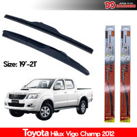 ที่ปัดน้ำฝน ใบปัดน้ำฝน ซิลิโคน ตรงรุ่น Toyota Vigo 2012 ไซส์ 19-21 ยี่ห้อ Diamond กล่องแดง