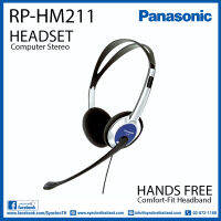 RP-HM211หูฟังPanasonic