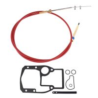 Lower Shift Cable Assembly Kit for OMC Cobra Sterndrive Replaces 987661 Gasket