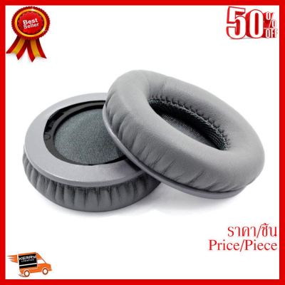 ✨✨#BEST SELLER X-Tips ฟองน้ำหูฟังสำหรับ beats solo hd รุ่น XT32 (สีเทา) ##ที่ชาร์จ หูฟัง เคส Airpodss ลำโพง Wireless Bluetooth คอมพิวเตอร์ โทรศัพท์ USB ปลั๊ก เมาท์ HDMI สายคอมพิวเตอร์