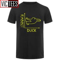 Men Brain Teaser Duck Rabbit Fun Math T Shirt FatherS Day Present Birthday Gift For Him Daddy Father Ren T-Shirt