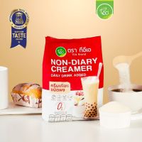 ครีมเทียม ครีมเมอร์ Non-Diary Creamer ผงนมชานมไข่มุก ผงครีมเทียม ผงแทนนมสด (850 กรัม / ถุง) ตรา ทีอีเอ