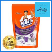 น้ำยาทำความสะอาดพื้น MR.MUSCLE 800ml WILD LAVENDERFLOOR CLEANER MR.MUSCLE 800ML WILD LAVENDER **บริการเก็บเงินปลายทาง**