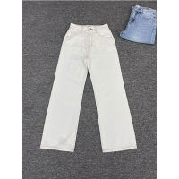 Women White loose jeans high waisted fashion straight leg denim pants