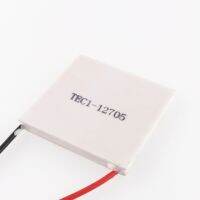 TEC1-12705 Thermoelectric Cooler Peltier 12705 12V 5A Cells TEC12705 Peltier Elemente Module Electrical Circuitry Parts