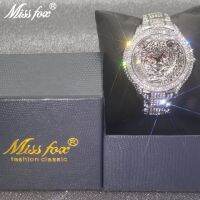 ⌚2023 MISSFOX นาฬิกาผู้ชายลายเสือเพชร18K แบรนด์หรูเกรด AAA นาฬิกาควอตซ์แฟชั่นฮิปฮอปขายส่งเครื่องประดับอัญมณีน้ำแข็ง